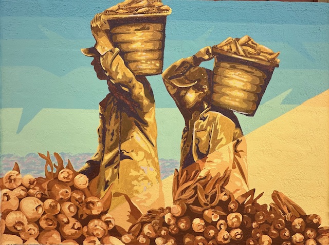 September 14, 2024 - Ongoing